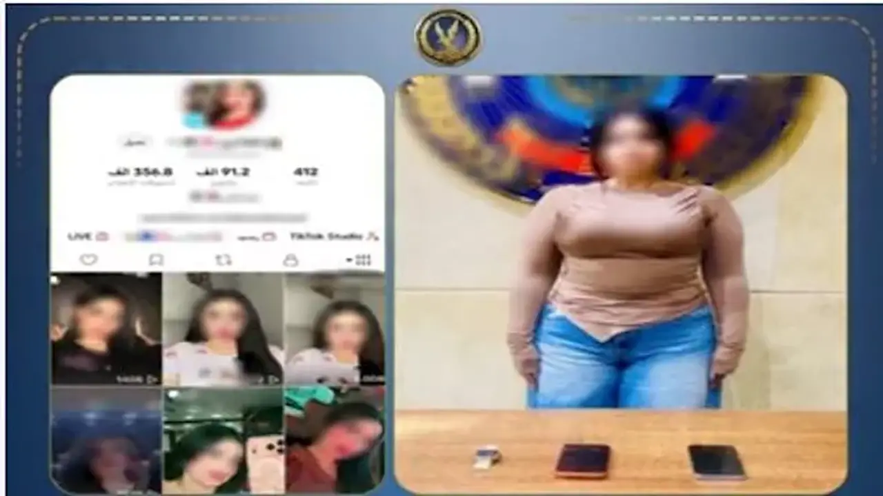 ضبط صانعة محتوى في الجيزة لنشرها فيديوهات خادشة للحياء بهدف الربح