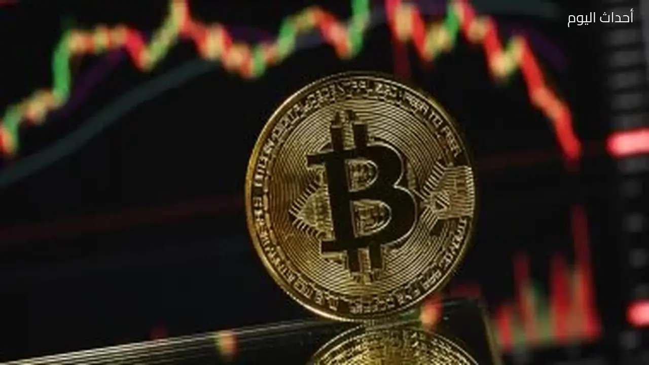بيتكوين تتراجع إلى أدنى مستوياتها في 22 شهرًا مع ارتفاع رهانات رفع الفائدة الأمريكية