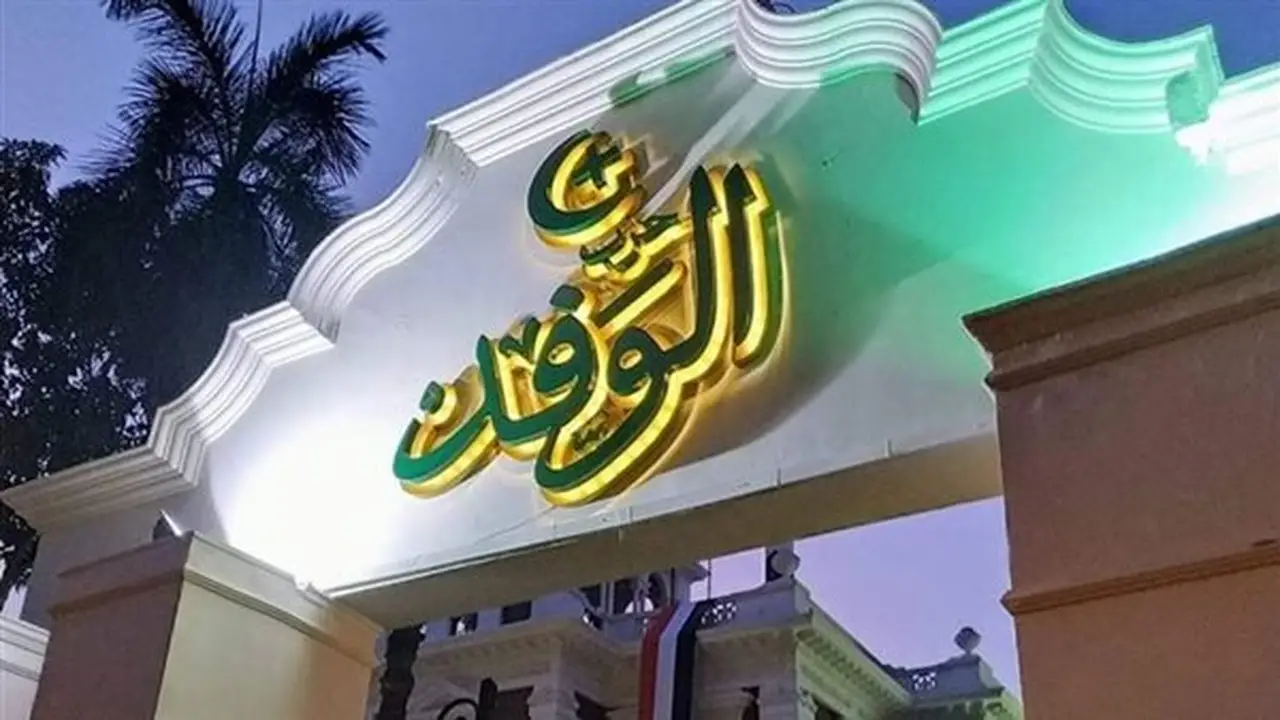 تامر خميس يدعو اللجنة المكلفة لاختيار هيئات مكاتب حزب أحداث اليوم في بورسعيد يوم الثلاثاء