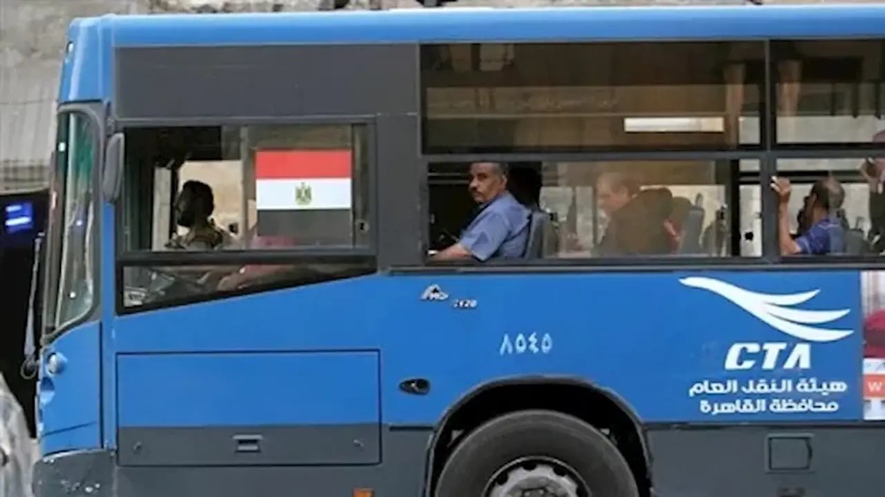 أسعار تذاكر أتوبيسات النقل العام تبدأ من 5 جنيهات بعد تطبيق النظام الجديد