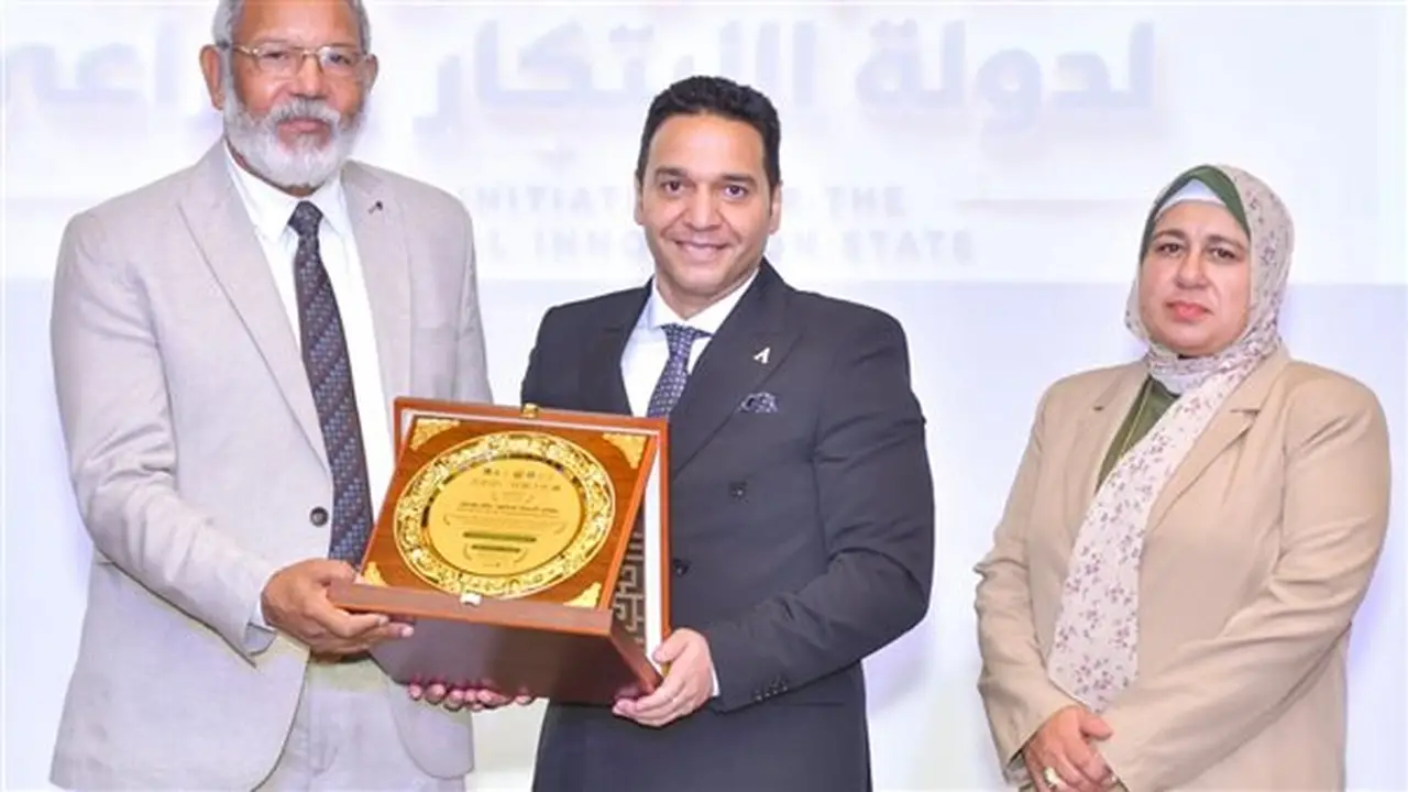 تتويج الفائزين في ختام مسابقة ومؤتمر الابتكار الزراعي من أجل التنمية المستدامة 2026