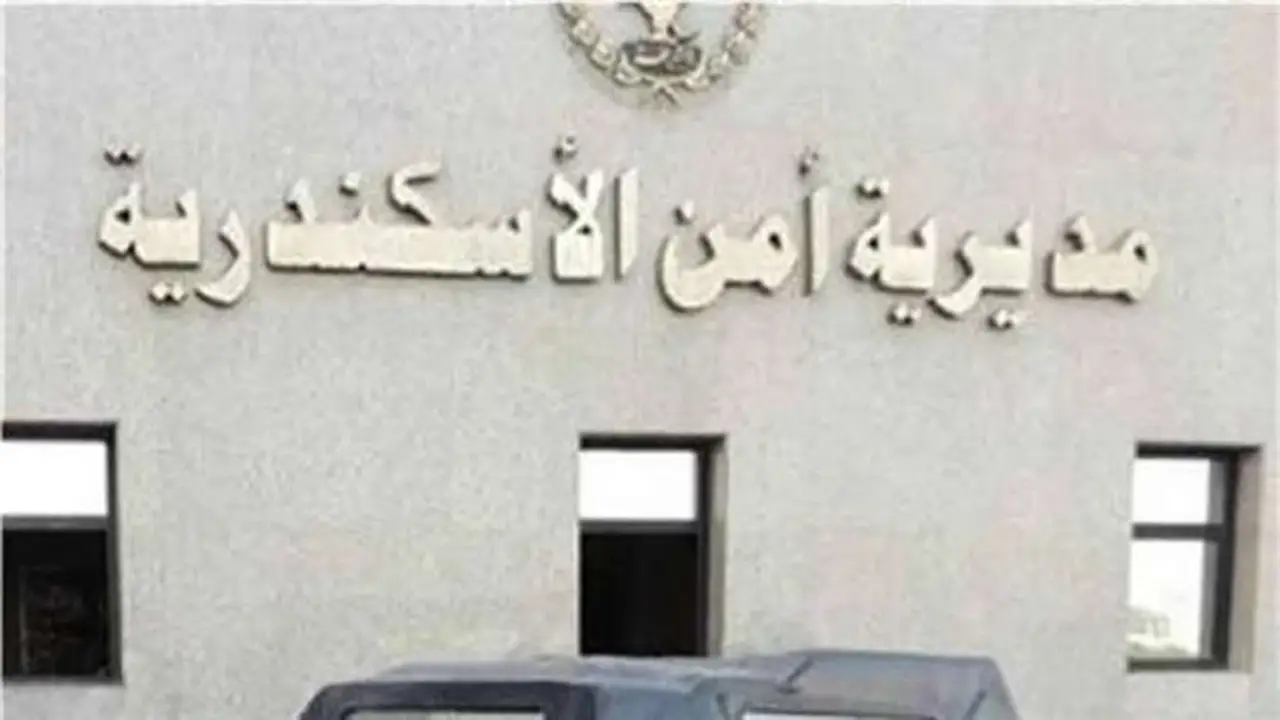 تحريات مكثفة تقود لضبط متهمة بممارسة الأعمال المنافية للآداب في الإسكندرية
