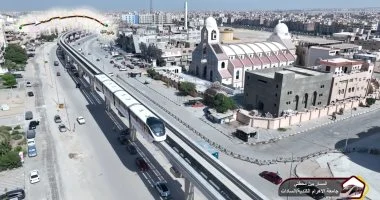 تخفيض 50% على تذاكر المونوريل ابتداءً من غد ولمدة 3 أيام