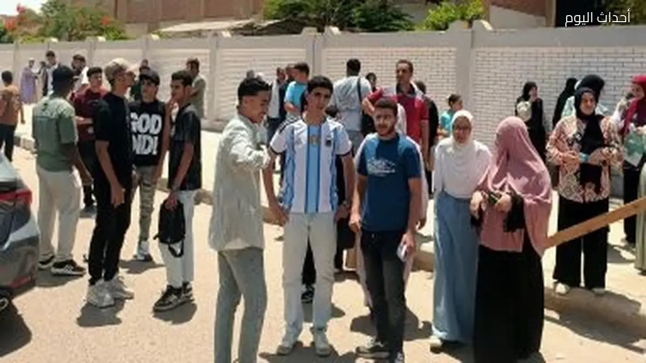 تداول إجابات امتحان الجغرافيا للثانوية العامة 2026: تعرف على الإجابات الصحيحة