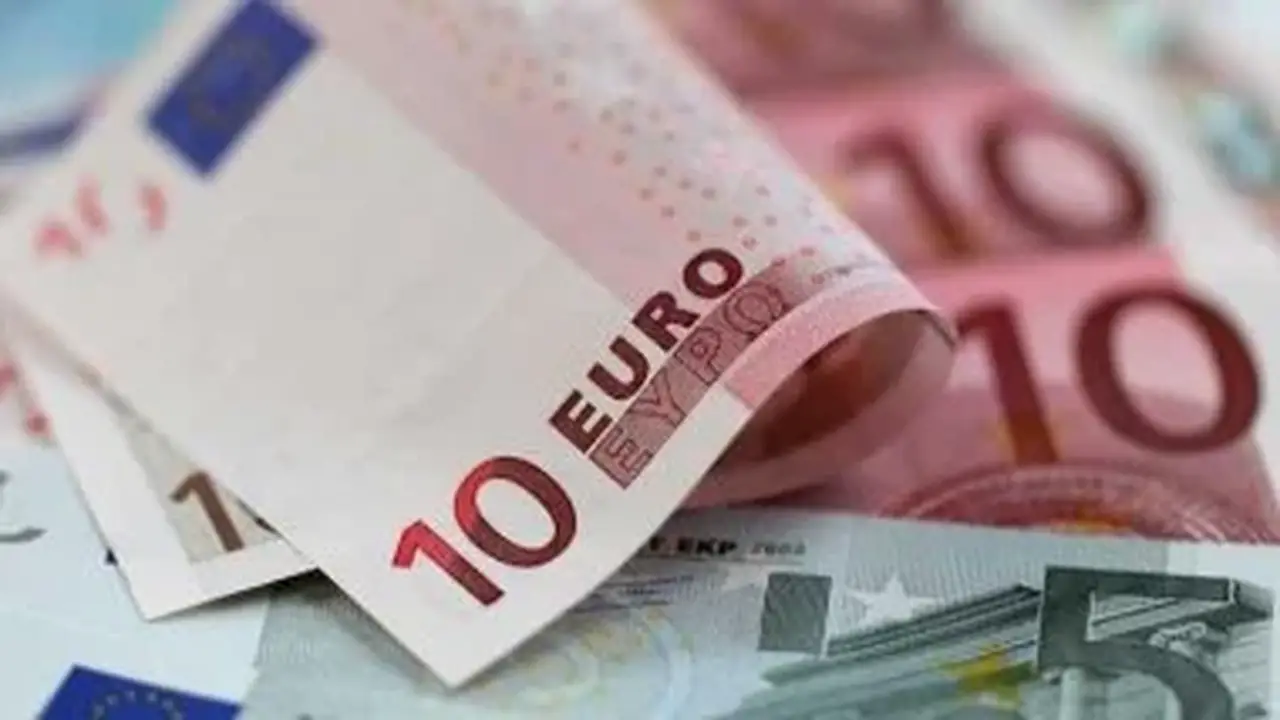 تراجع سعر اليورو أمام الجنيه المصري في ختام تعاملات الاثنين 20 يوليو 2026