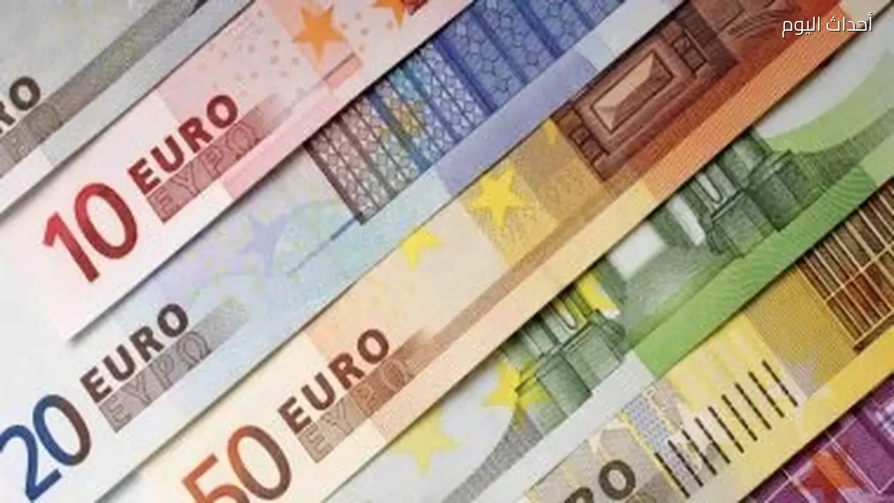 تراجع سعر اليورو أمام الجنيه في منتصف تعاملات الأربعاء 1 يوليو 2026