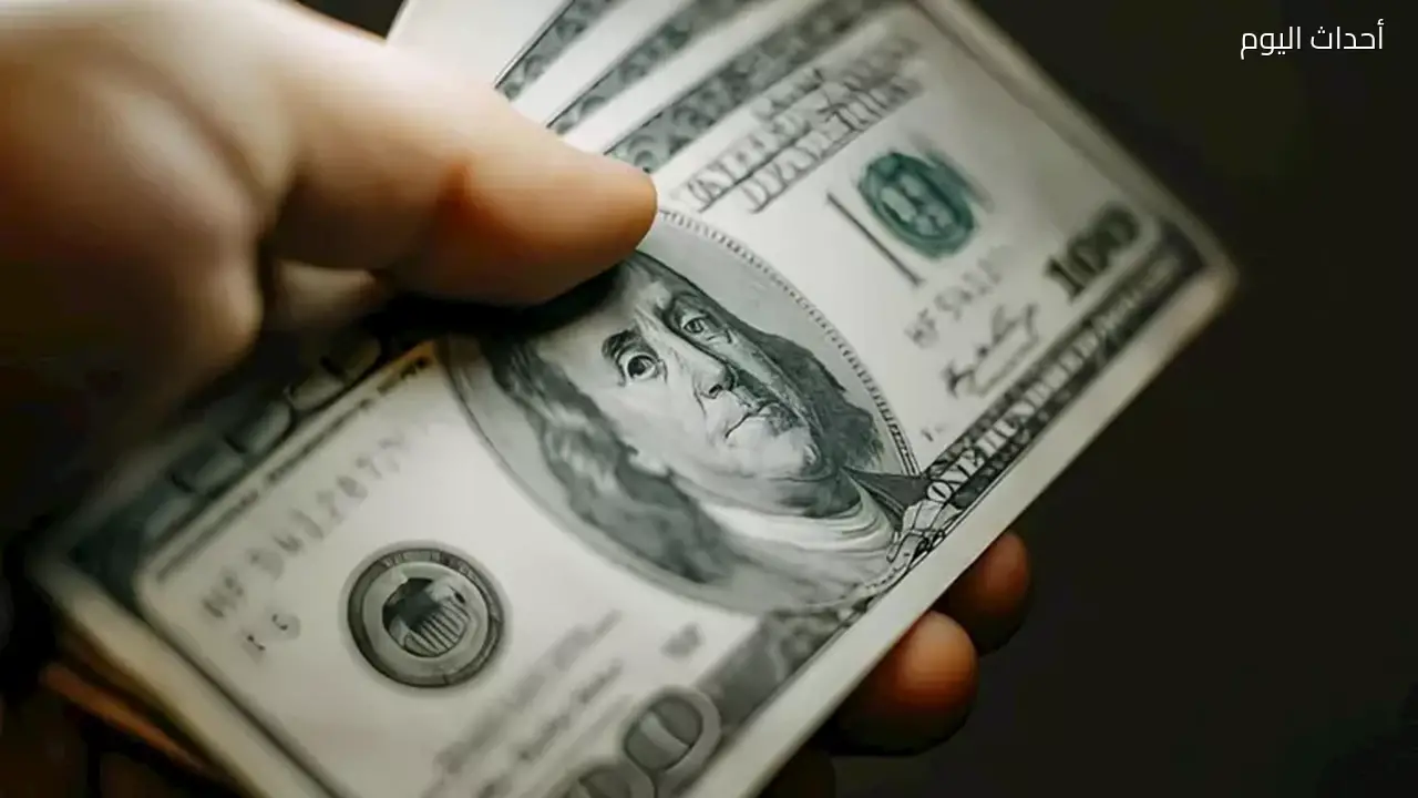 تراجع سعر الدولار مقابل الجنيه في 9 بنوك بنهاية تعاملات الأربعاء