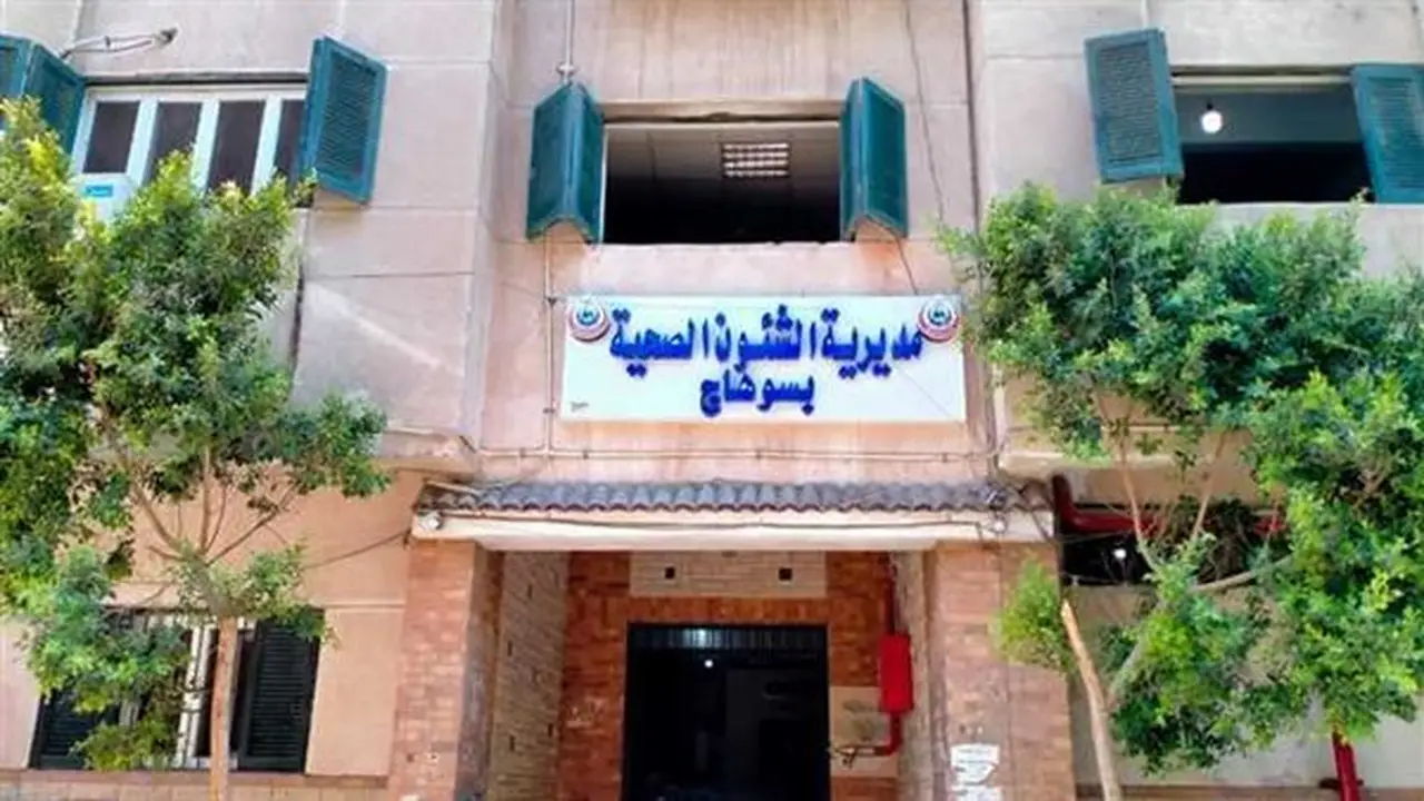 تسجيل صوتي منسوب لطبيب بمستشفى جهينة المركزي يثير الجدل.. والطبيب ينفي: مفبرك بالذكاء الاصطناعي