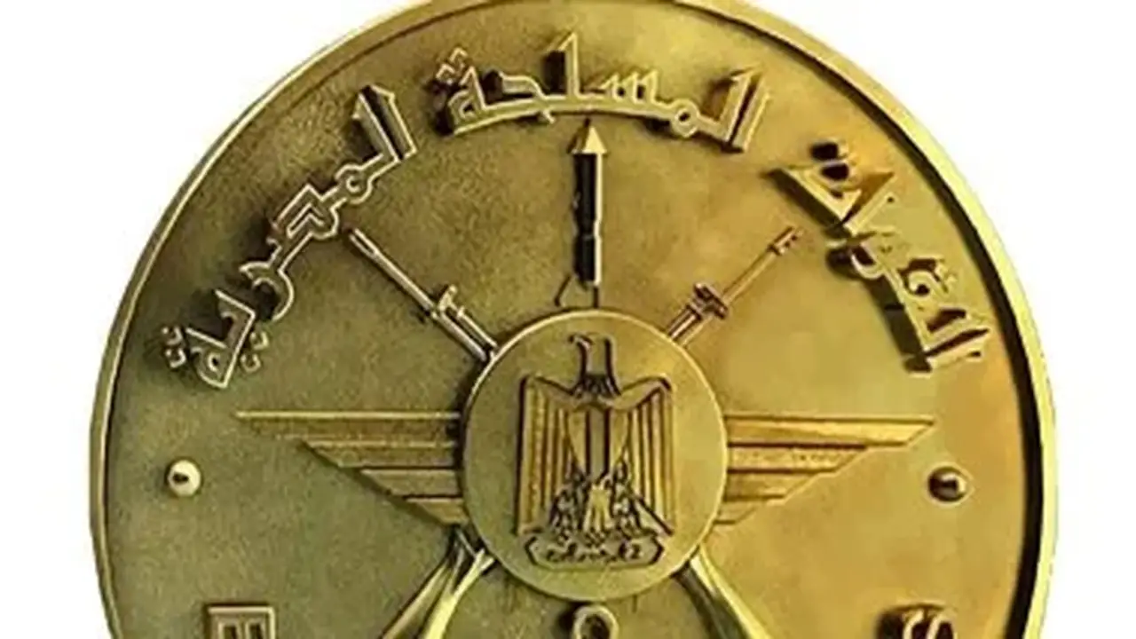 شروط القبول في المدارس العسكرية بالقوات المسلحة المصرية