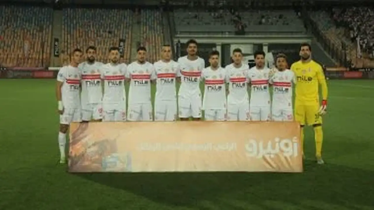 عدد القضايا المسجلة ضد نادي الزمالك على موقع فيفا ينخفض إلى 5