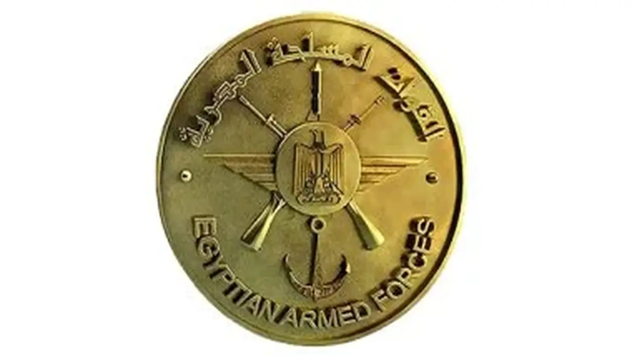 استكشف كليات ومراكز جامعة كيان بالقوات المسلحة المصرية