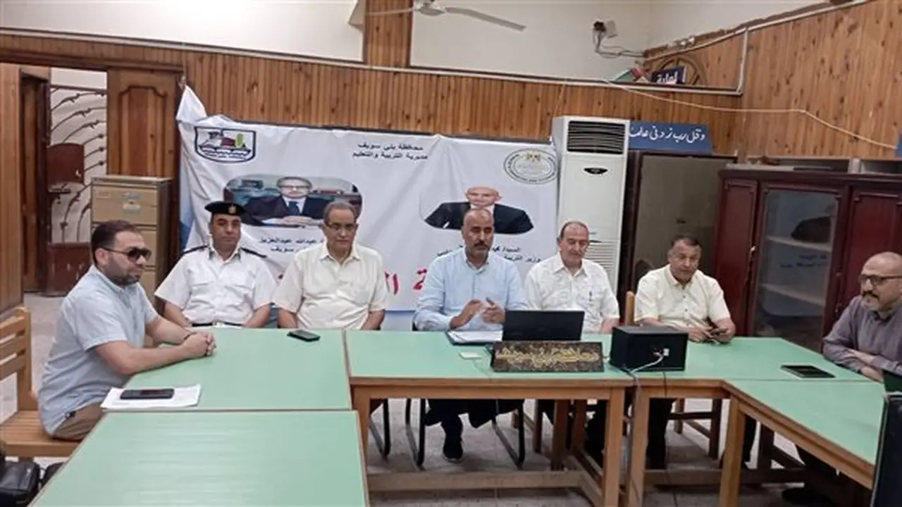 ختام امتحانات الثانوية العامة في بني سويف بنجاح