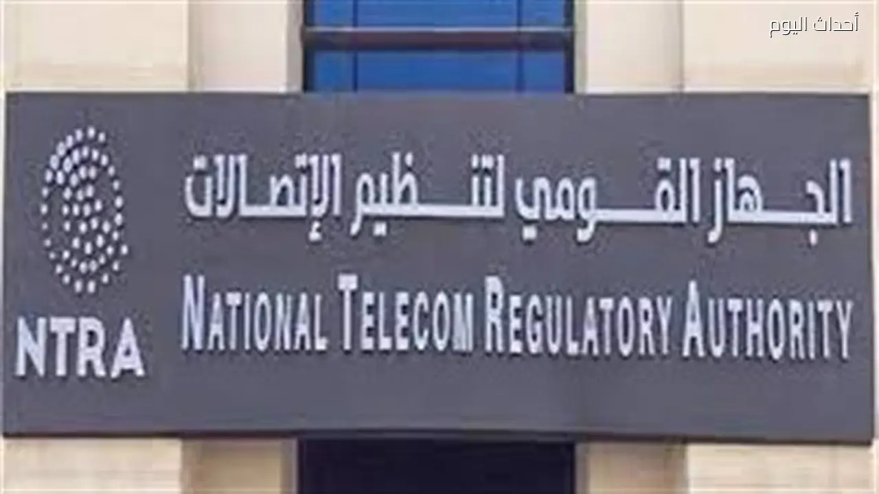 إطلاق خدمتي «أطمن» و«أطمن على الآخر» لتوفير إنترنت آمن للأطفال