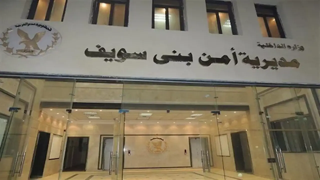 تفاصيل اعتداء 3 أشخاص على عامل بسلاح أبيض وعصا في بني سويف
