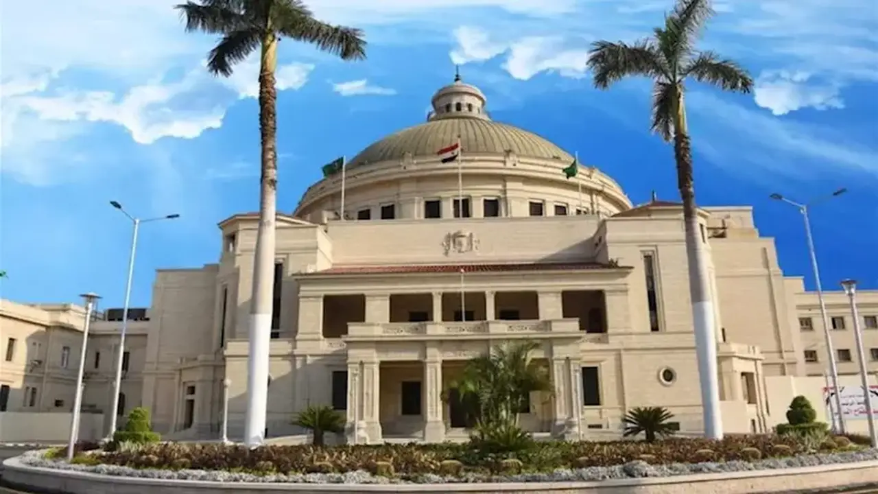 برنامج الصيفي للأطفال والشباب “Summer Camp 2026” بجامعة القاهرة: تفاصيل شاملة