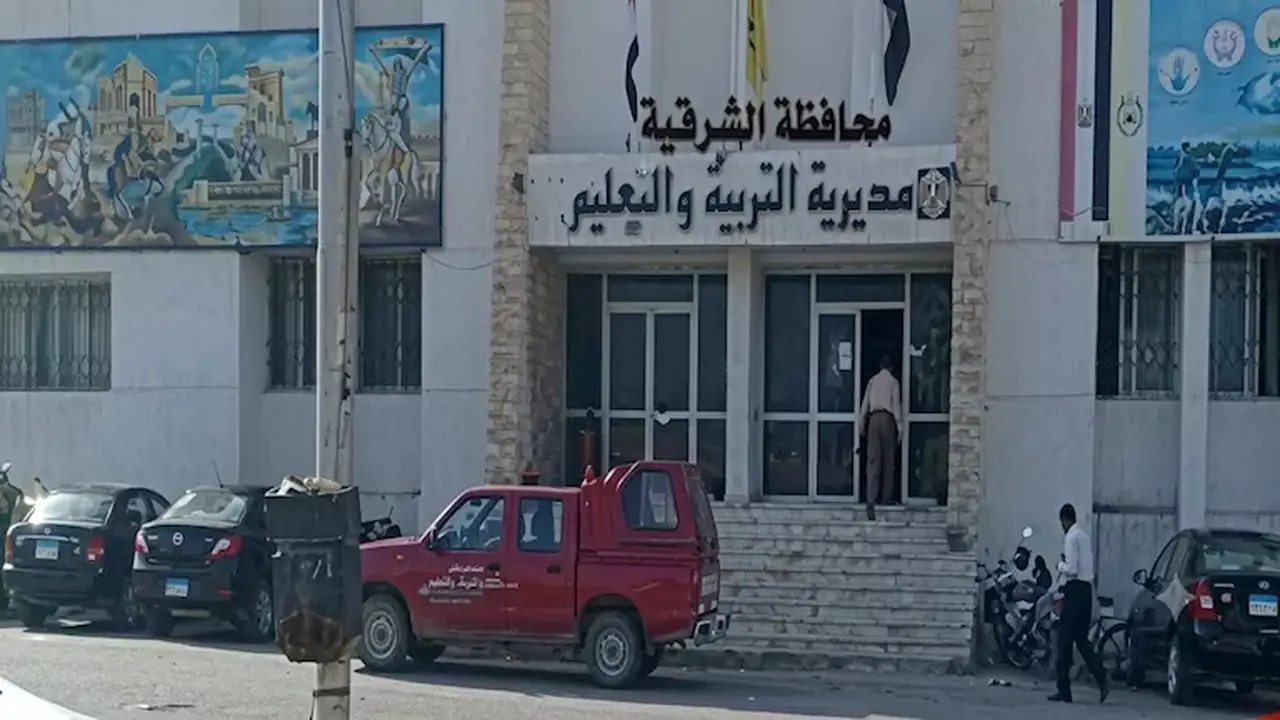إنجاز جديد للشرقية.. طالبتان تتصدران الدبلومات الفنية 2026 على مستوى الجمهورية