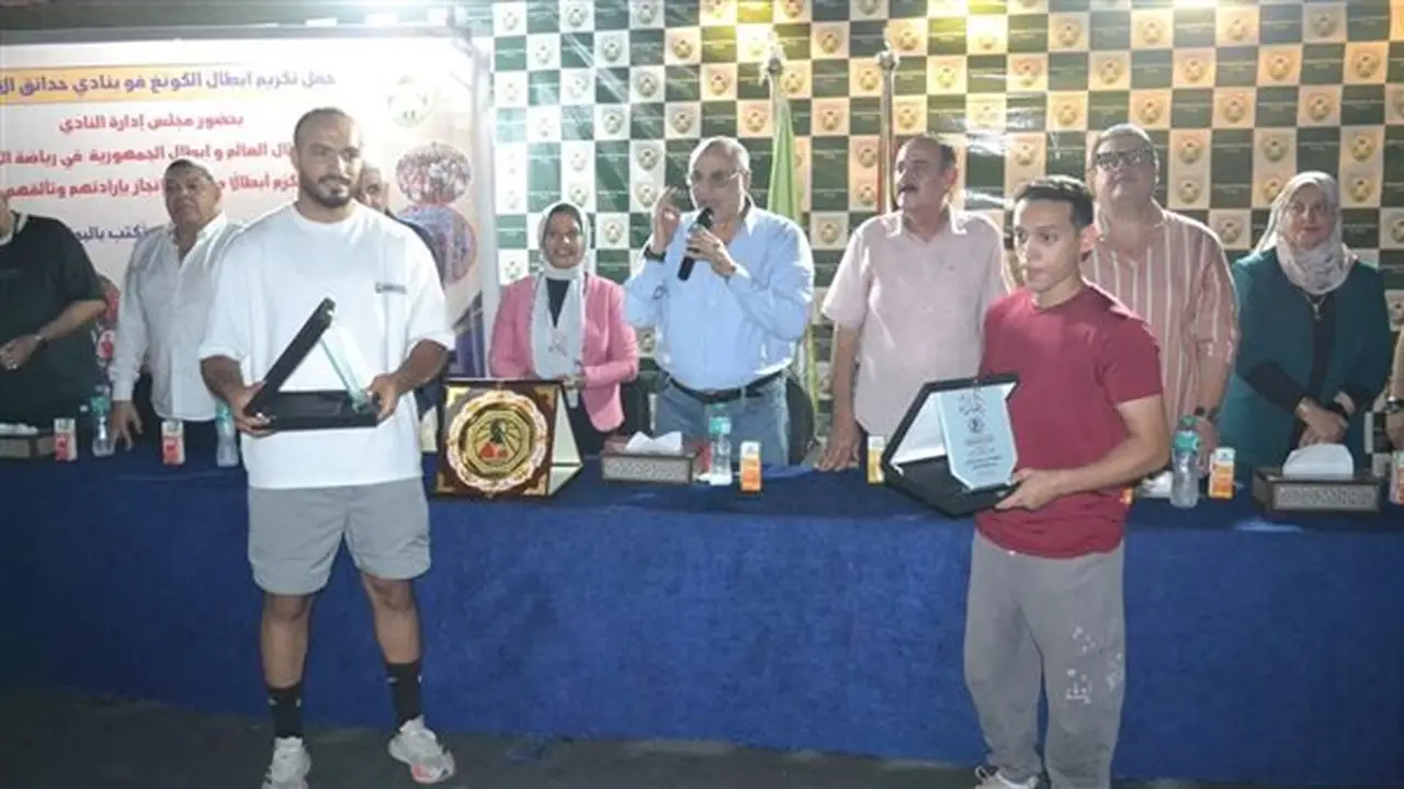 تتويج أبطال نادي حدائق الأهرام بذهبية كأس العالم للساندا في الصين