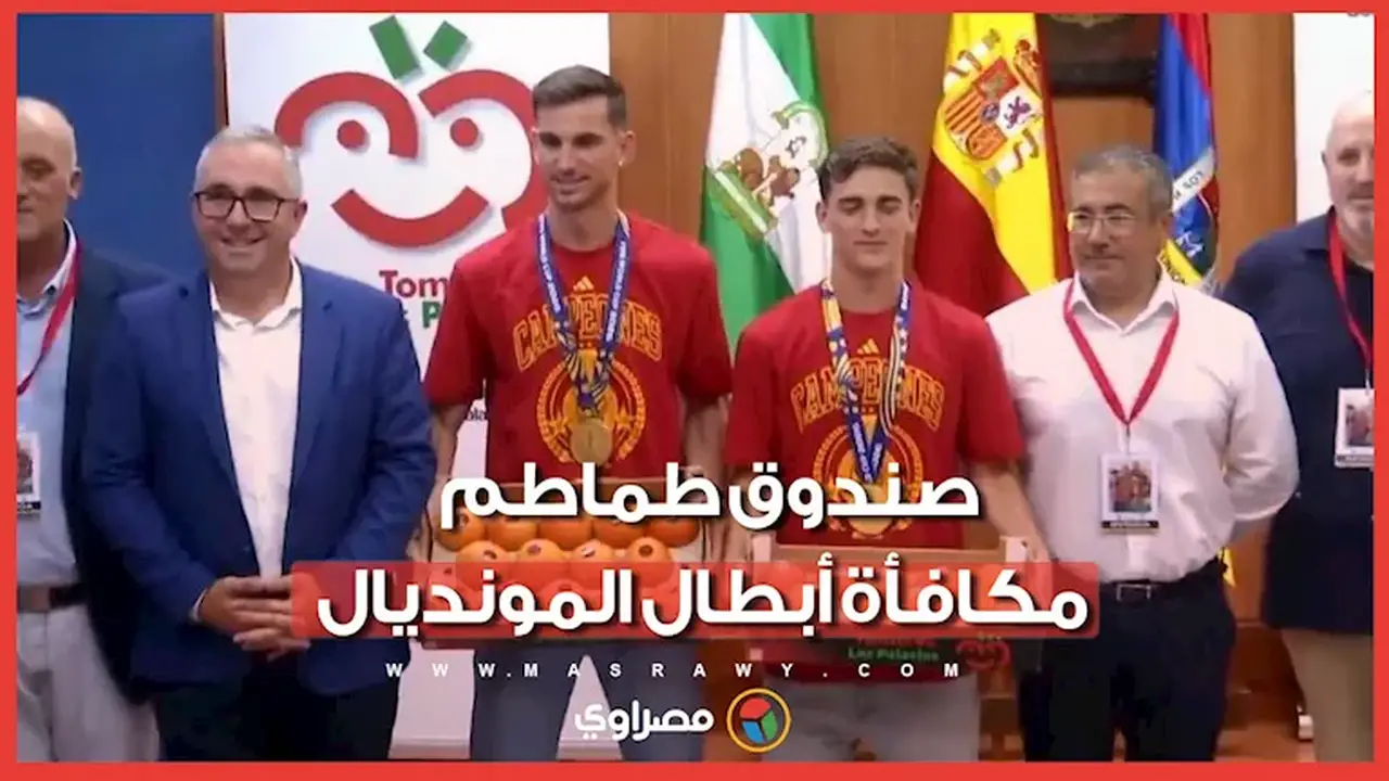 تكريم غير تقليدي لجافي وفابيان رويز بمكافأة فريدة بعد كأس العالم