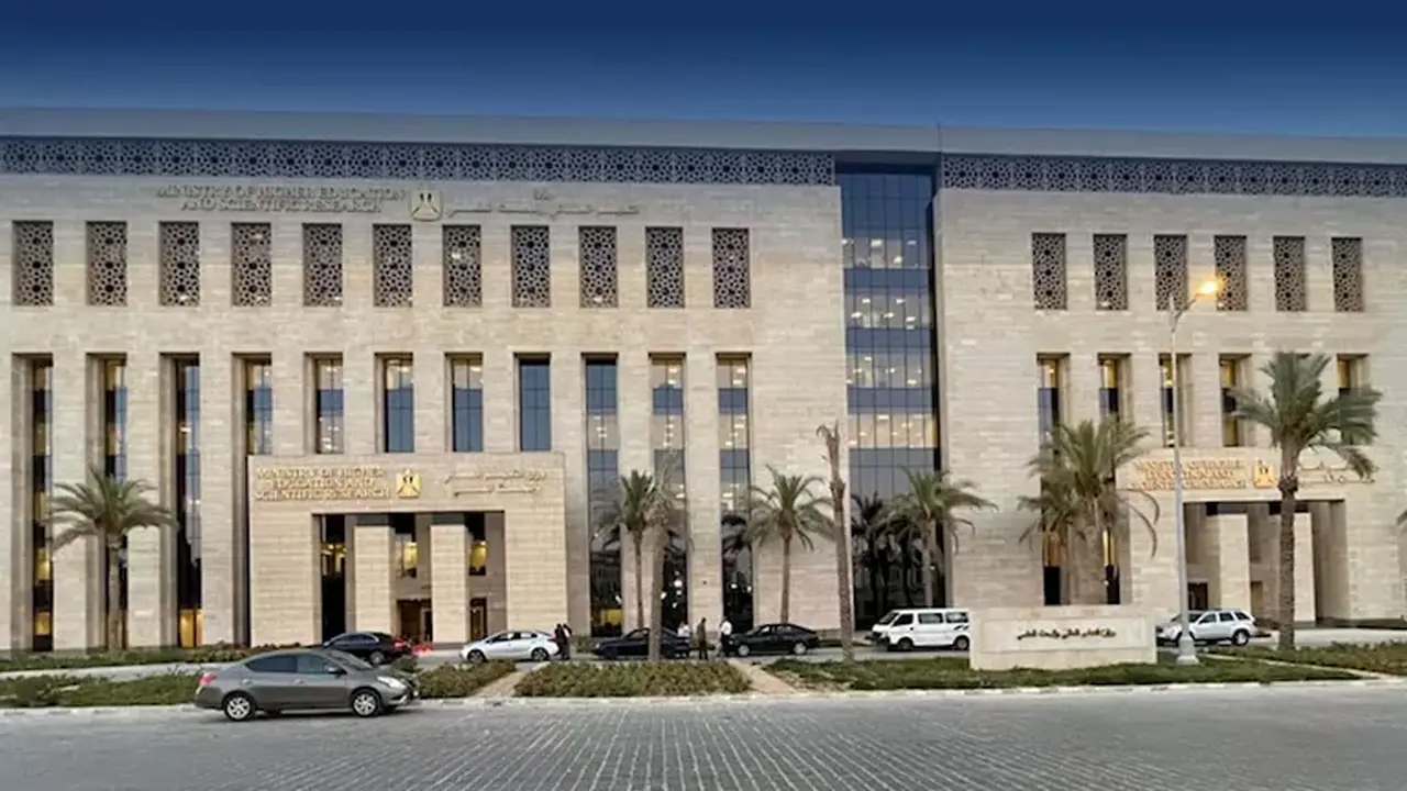 قائمة المعاهد الخاصة للسياحة والفنادق المعتمدة لطلاب الثانوية 2026