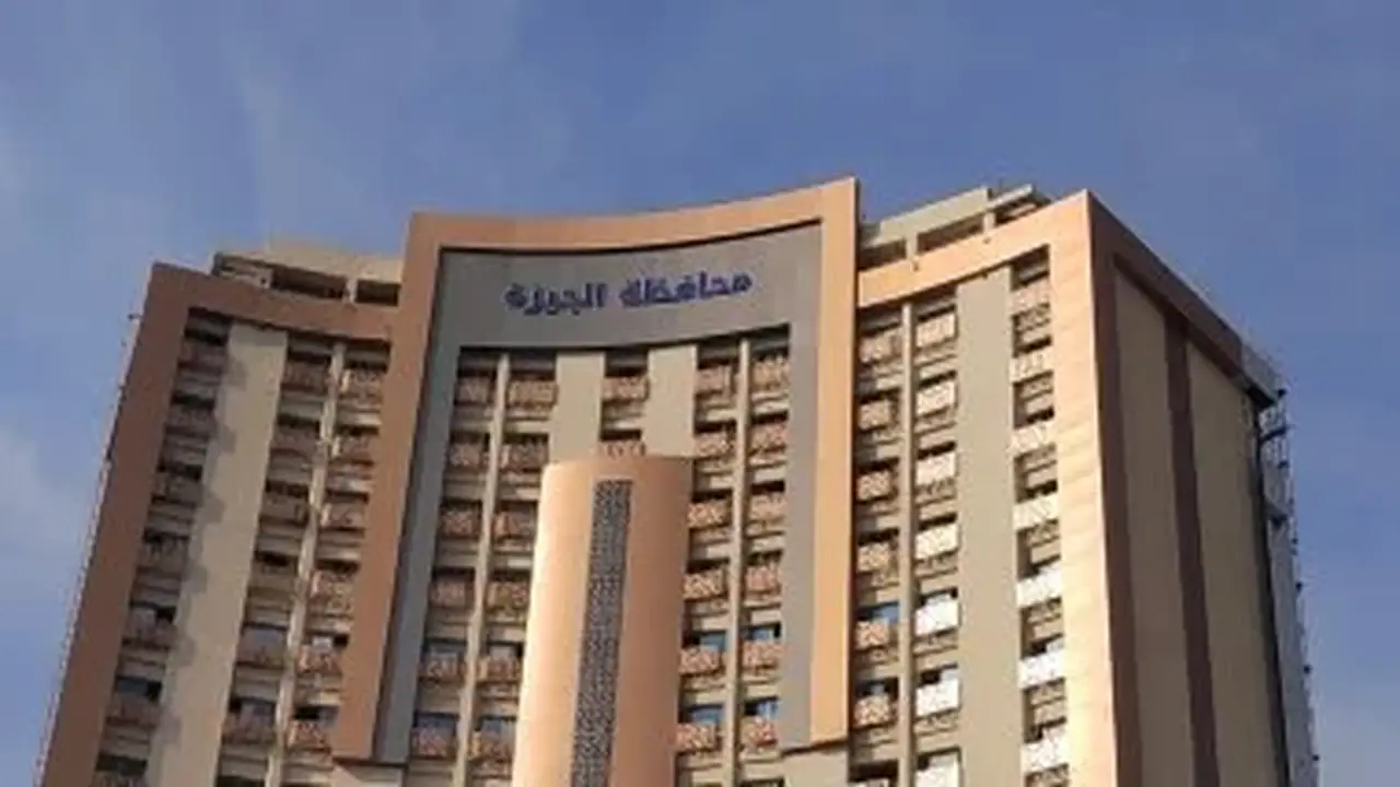 محافظة الجيزة تحذر المتقدمين بطلبات تقنين وضع اليد من المخالفات