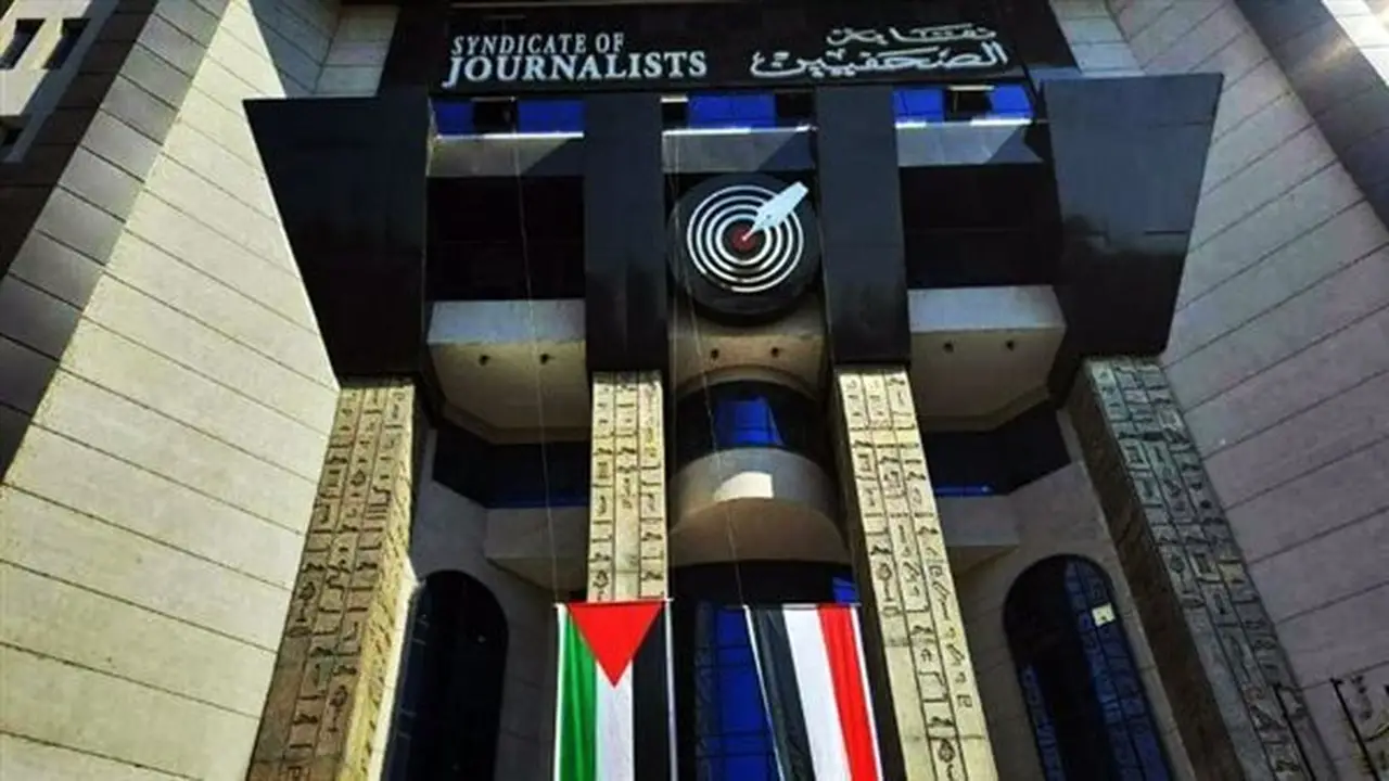 استمرار فعاليات أسبوع فلسطين بتنظيم نقابة الصحفيين