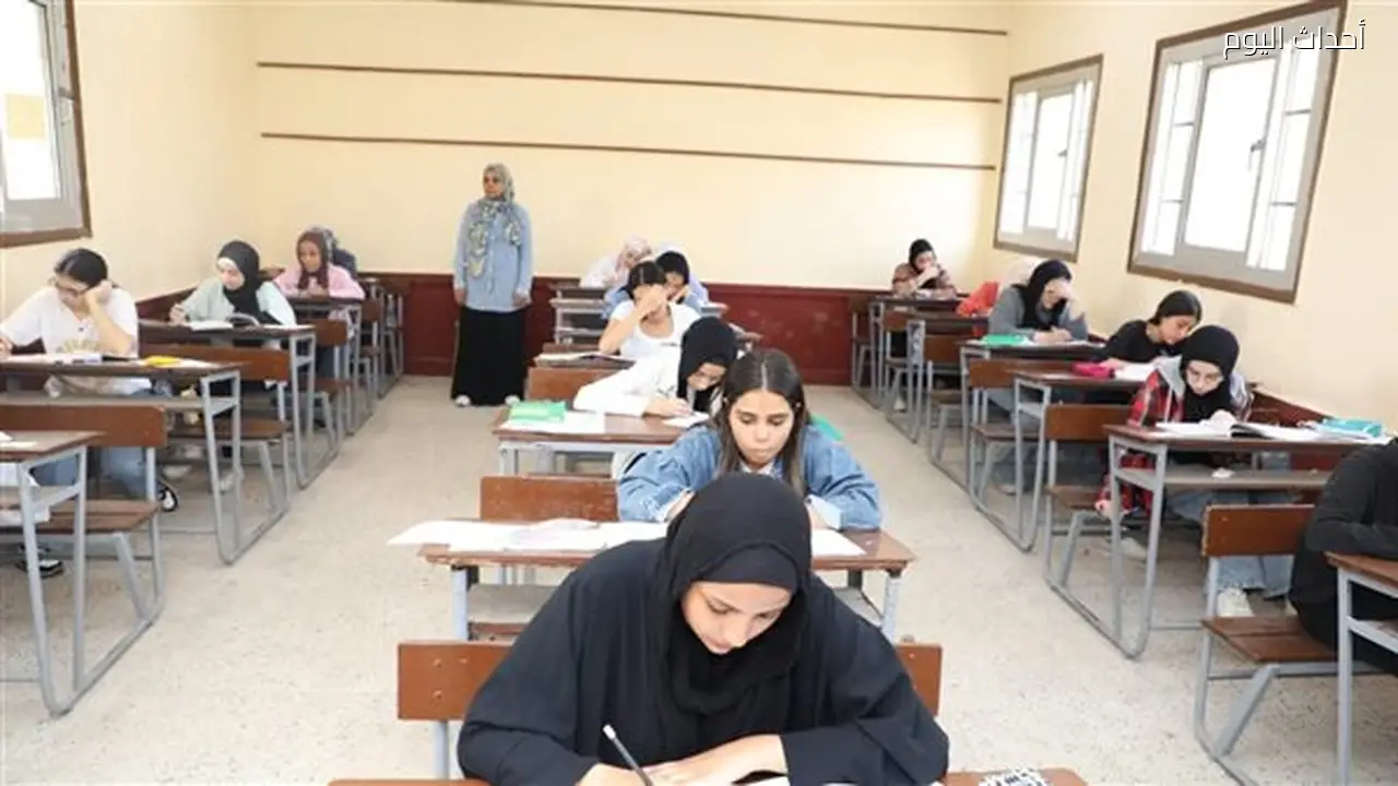 توزيع درجات امتحان الجغرافيا لشهادة الثانوية العامة 2026
