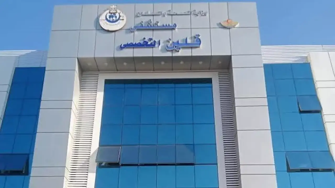 إنقاذ شاب تعرض لصعق كهربائي في كفر الشيخ بعد توقف قلبه