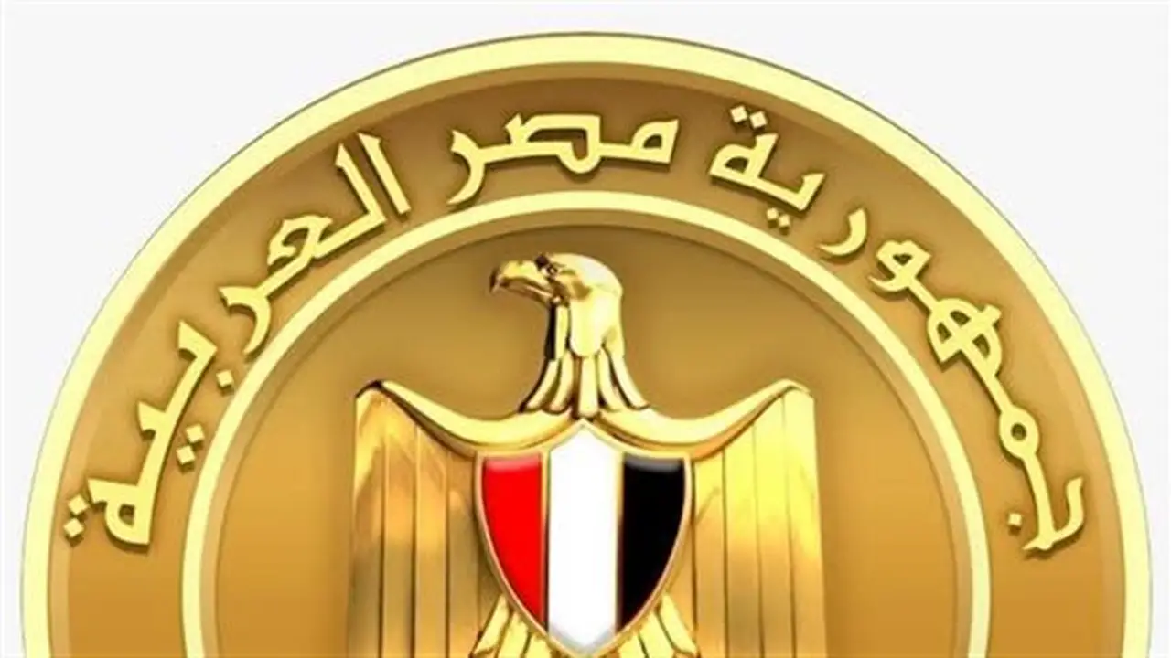 توقيع بروتوكول تعاون لاستضافة وتشغيل البنية التحتية لمنظومة “رشيد” الرقمية