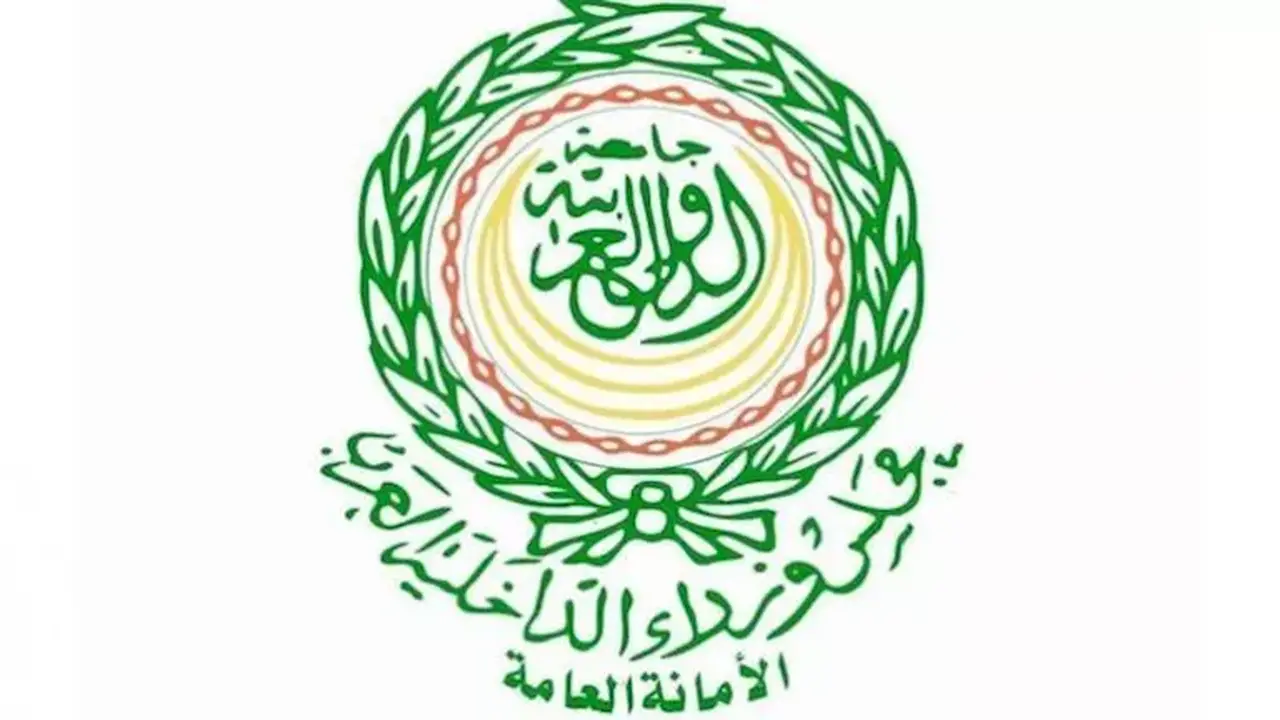 تونس تستضيف المؤتمر العربي الـ22 لرؤساء أجهزة الهجرة والجوازات بمشاركة واسعة