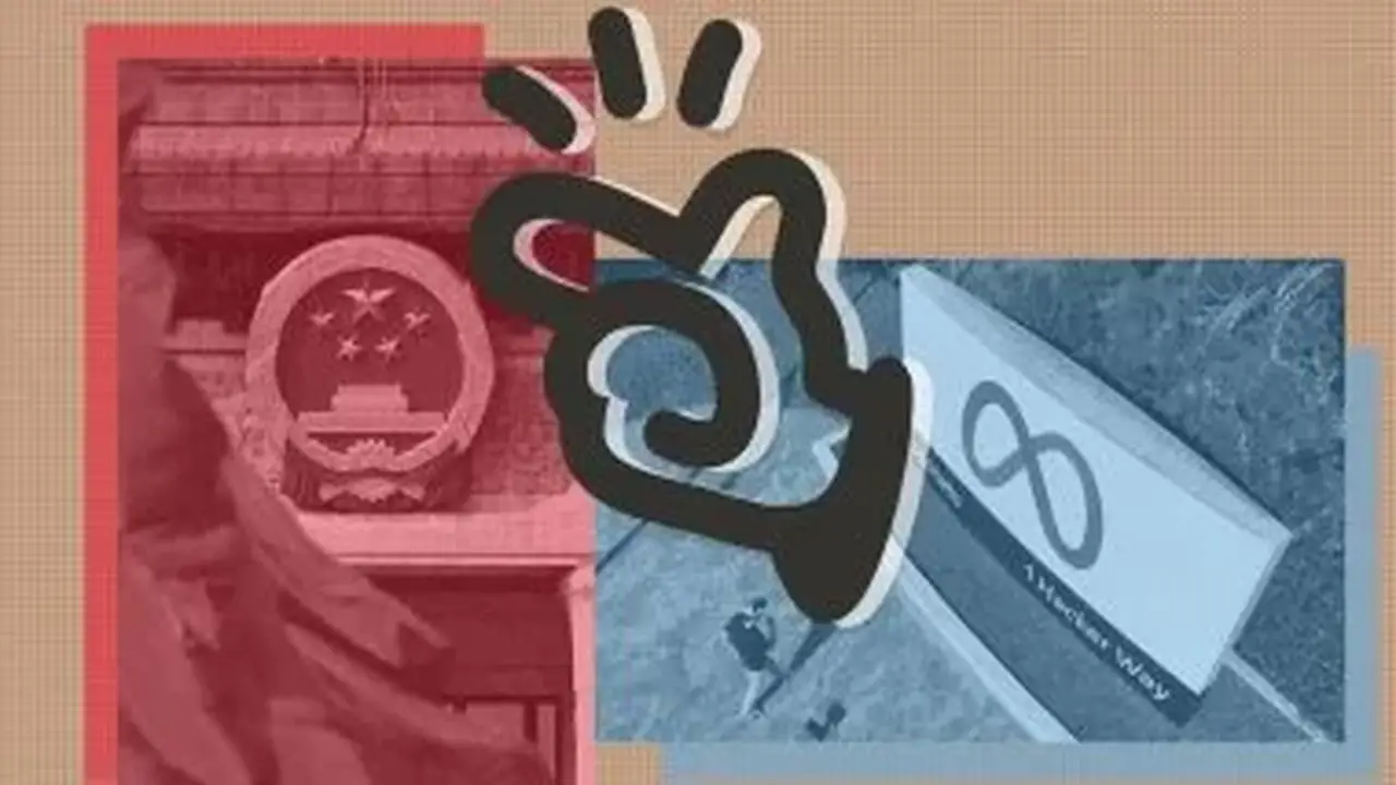 تينسنت تسعى لاستعادة مانوس وسط رفض الصين لصفقة ميتا