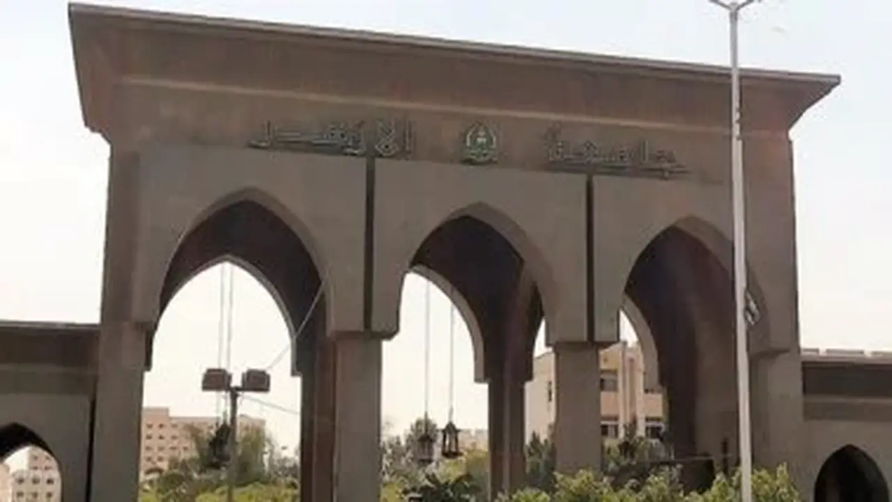 جامعة الأزهر تستلم 26 فدانًا في قنا الجديدة لإنشاء كليات جديدة لأبناء جنوب الصعيد