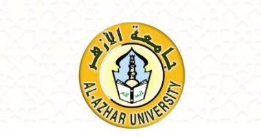 جامعة الأزهر توضح تفاصيل استقالة عضوة هيئة التدريس: معاش والدها أفضل من راتبها