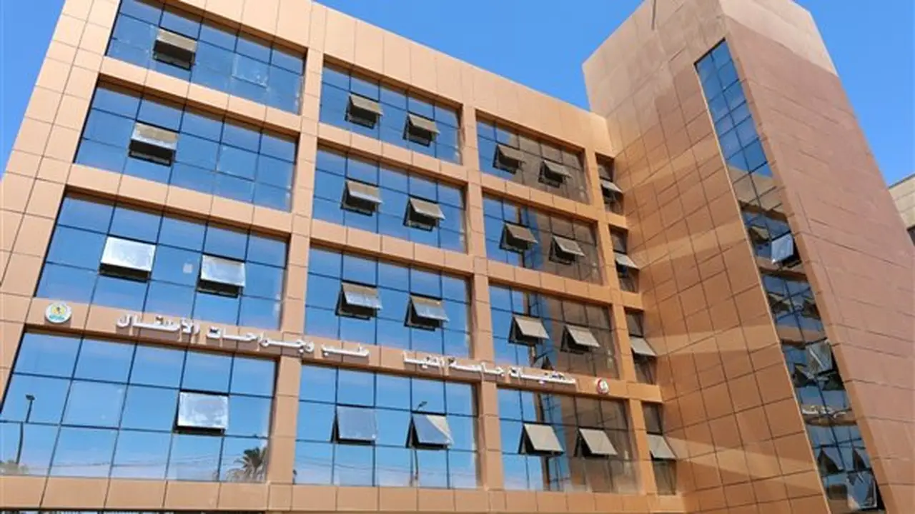 جامعة المنيا تحقق إنجازًا جديدًا باعتماد مستشفى القلب والصدر ومستشفى طب وجراحة الأطفال