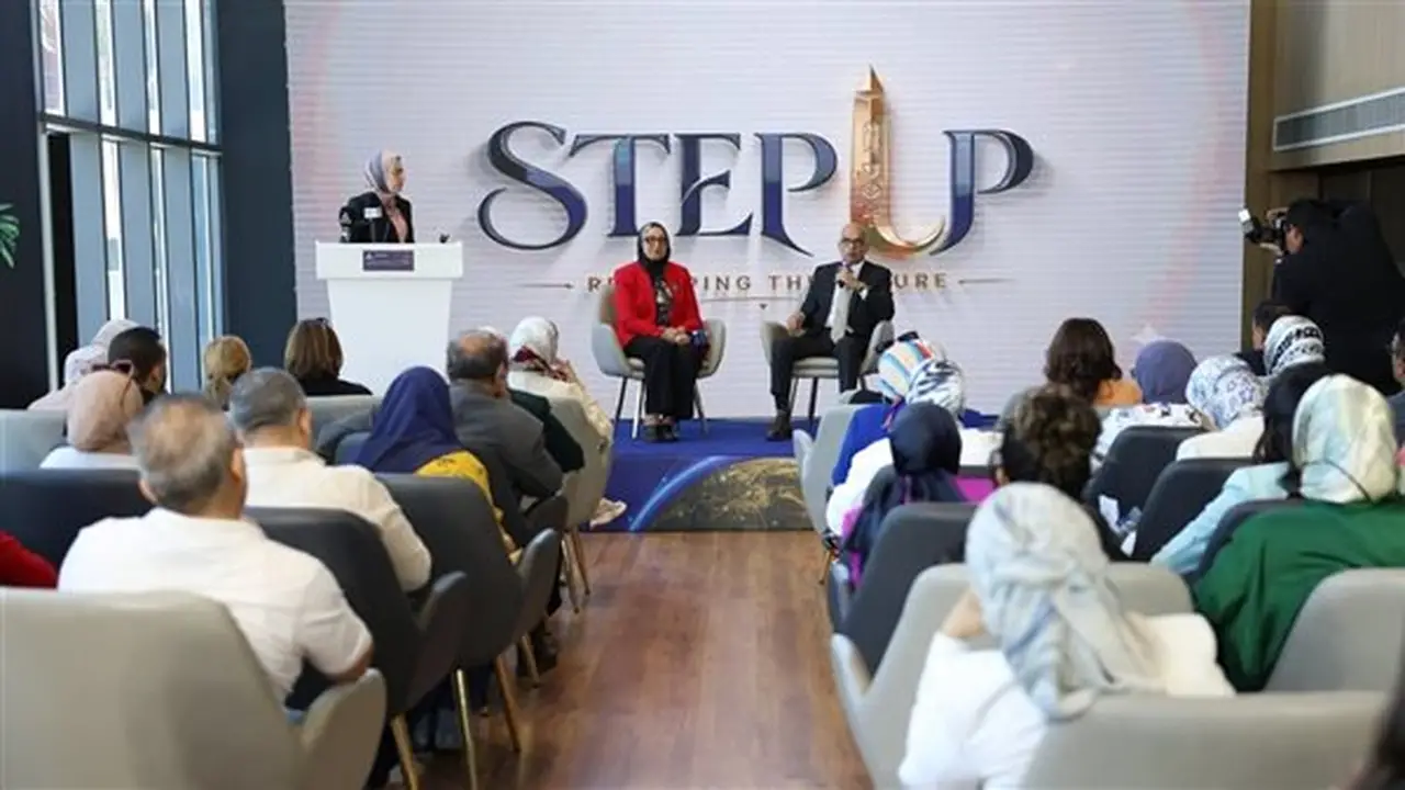 جامعة عين شمس تطلق برنامج “STEP UP” لتأهيل الطلاب لسوق العمل