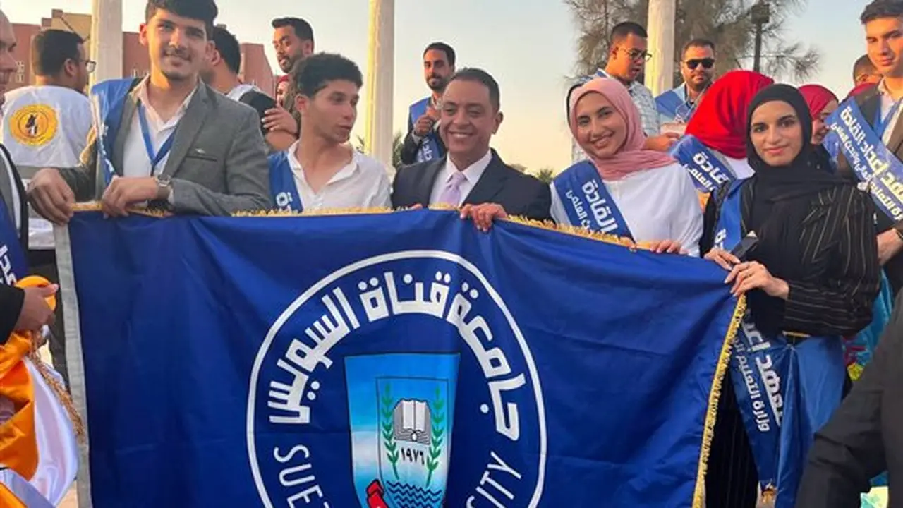 جامعة قناة السويس تشارك في برنامج “سند” لتطوير القيادات الطلابية