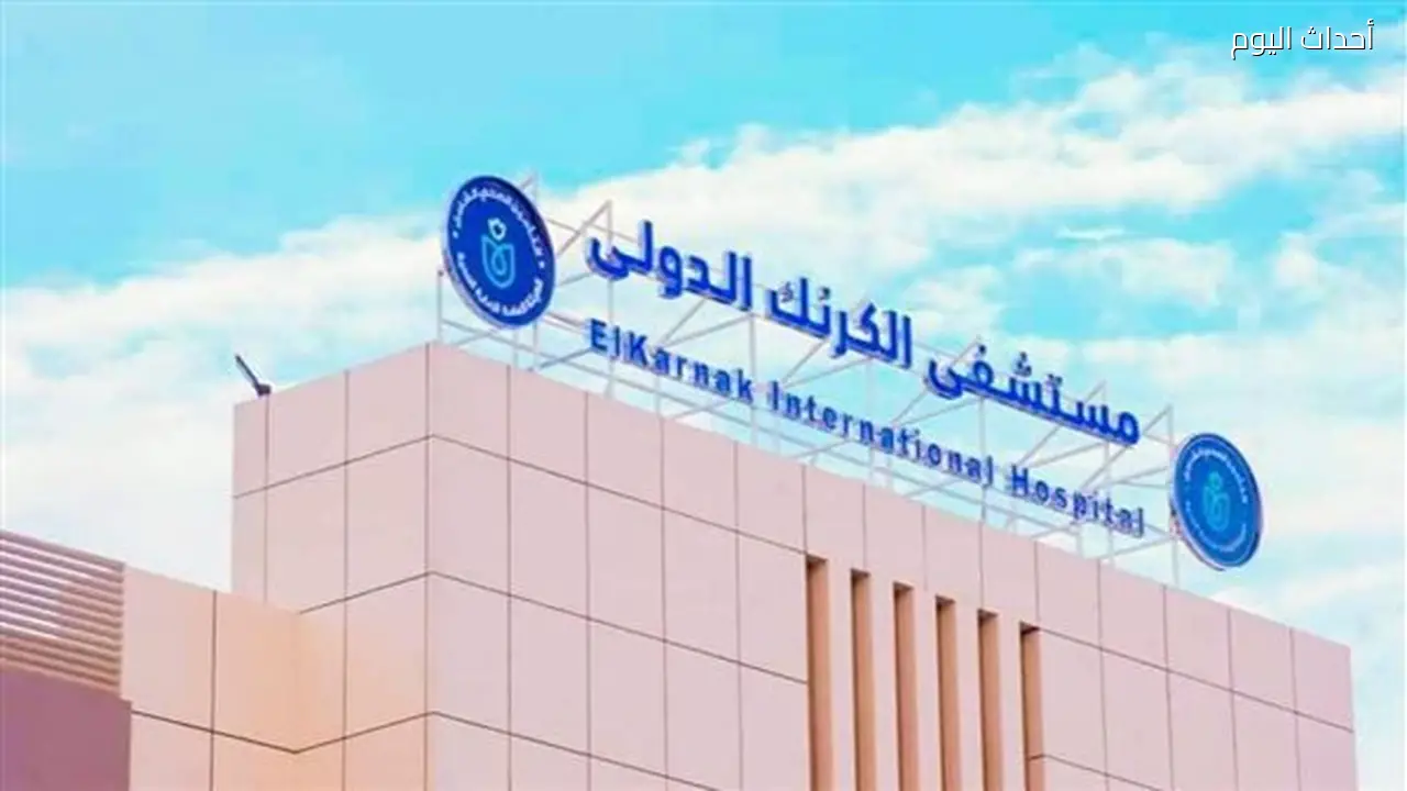 نجاح فريق طبي في إجراء جراحة دقيقة لاستئصال ورم بكلى شاب ثلاثيني