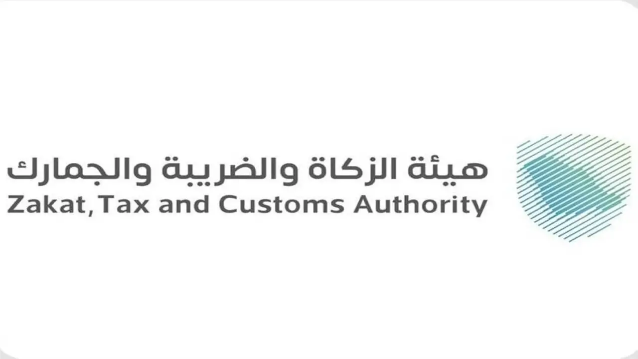 جمرك الحديثة يُحبط محاولة تهريب 208,836 حبة من مادة الإمفيتامين المخدر