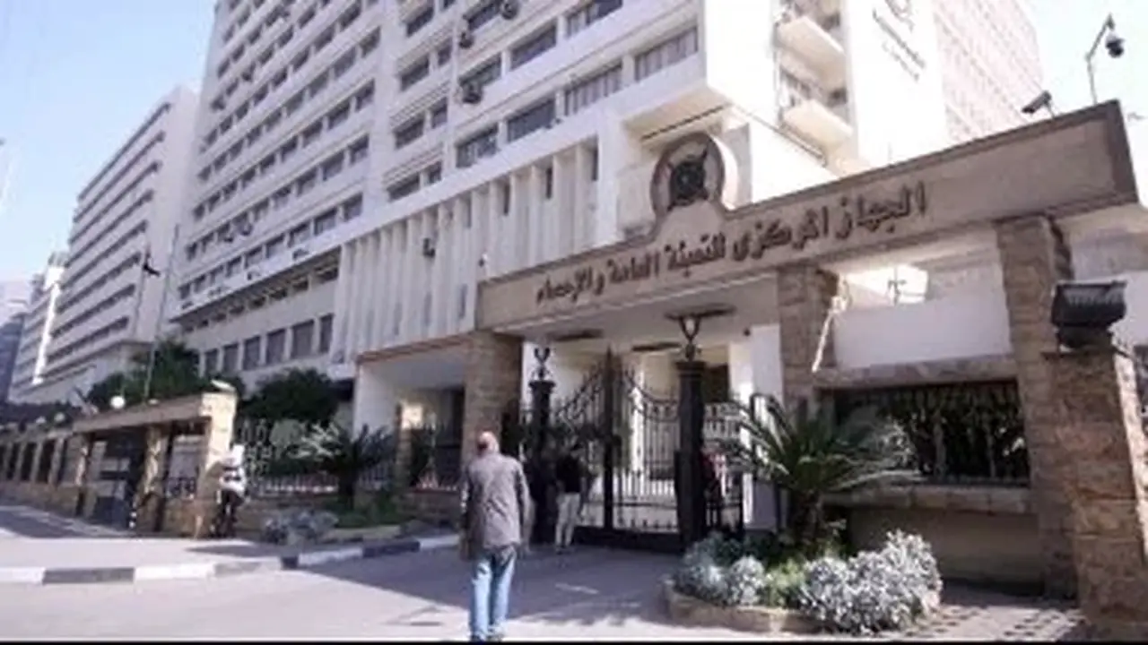 جهاز الإحصاء: انخفاض معدل التضخم الشهري إلى -0.9% في يونيو 2026