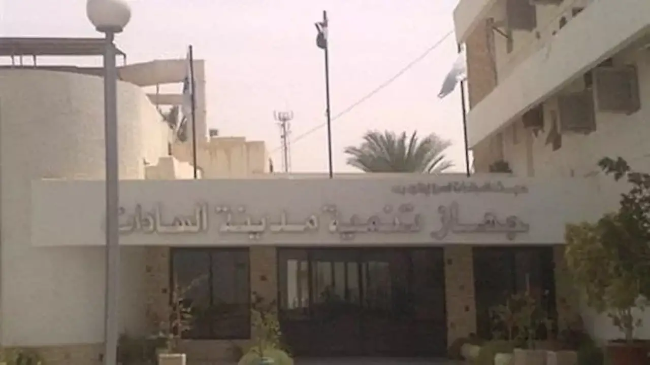تفاصيل سقوط 3 أشخاص في مطبق صرف صحي بمدينة السادات – صور