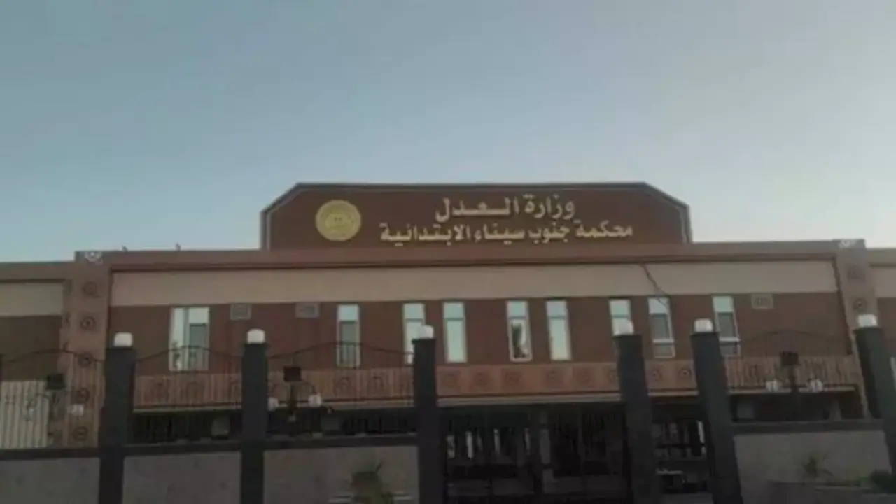 حبس سائح جزائري 6 أشهر بتهمة هتك عرض سائحة بريطانية في شرم الشيخ