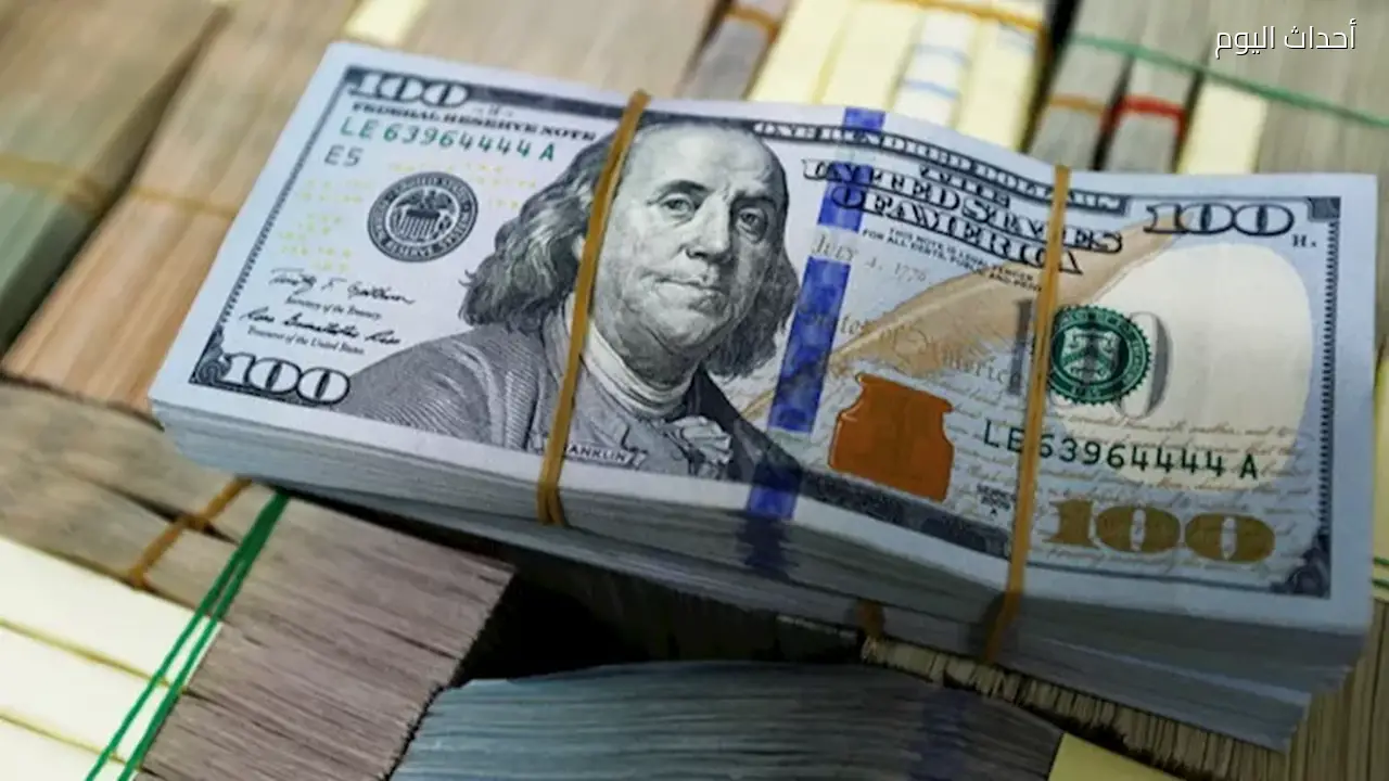 انخفاض سعر الدولار مقابل الجنيه في 10 بنوك بنهاية يونيو