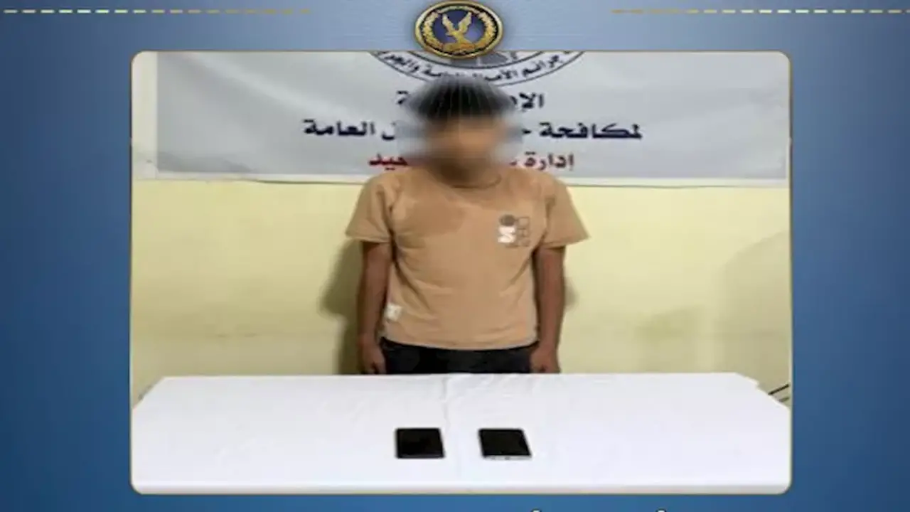 إلقاء القبض على نصاب المنيا بعد 6 وقائع نصب على عملاء البنوك