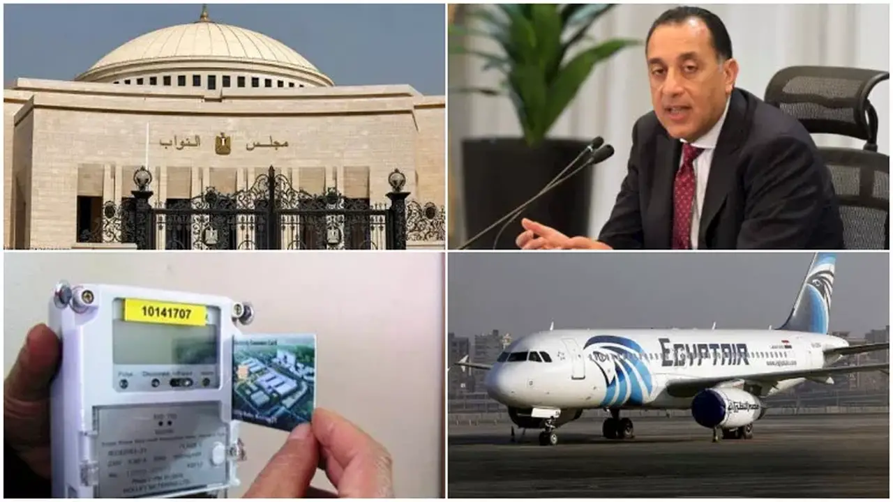 9 قرارات حكومية هامة في 8 ساعات وتجنب أخطاء شحن عداد الكهرباء