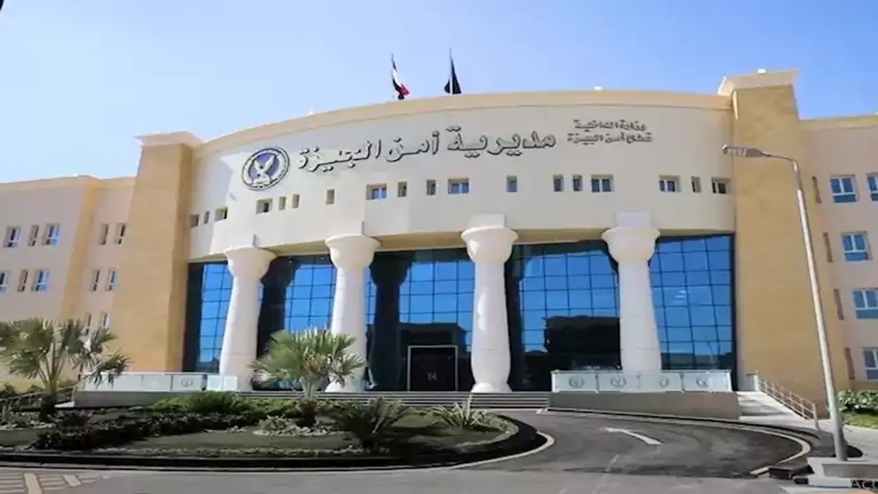 حركة تنقلات الشرطة: تعيين اللواء حاتم حسن مديرًا لأمن الجيزة واللواء أحمد دبوس للإدارة العامة للمرور