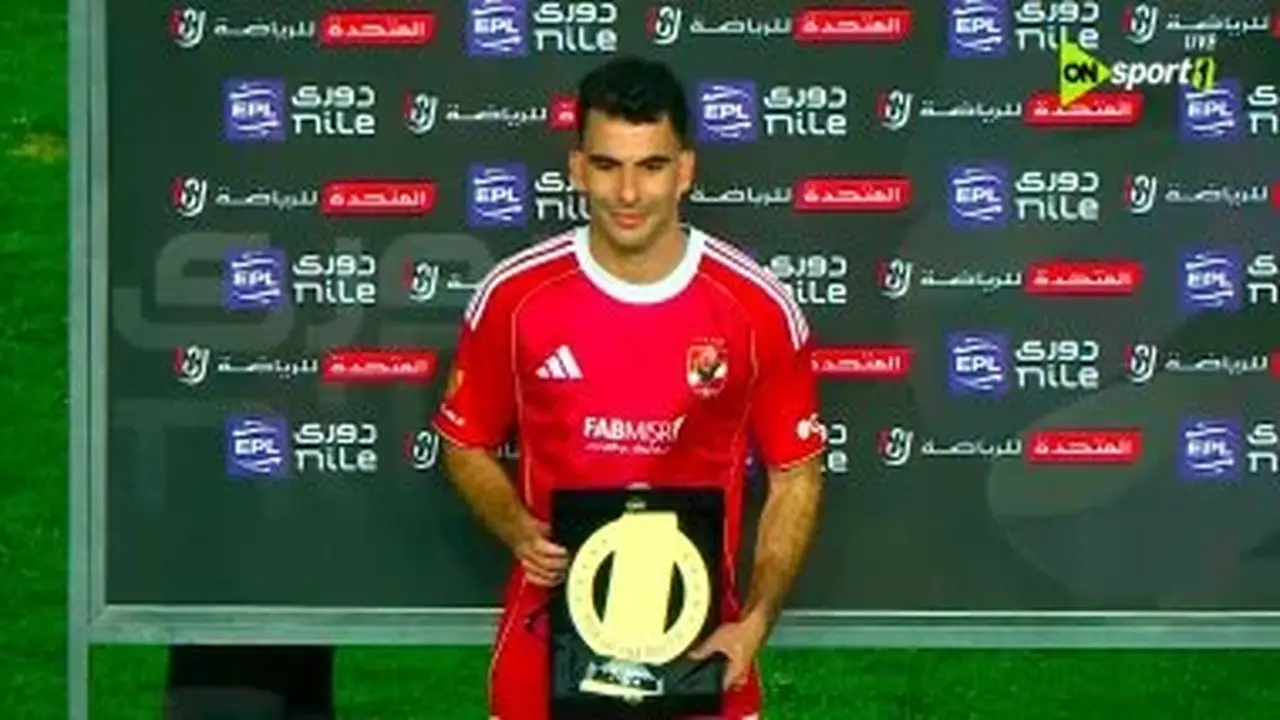 حفظ شكوى زيزو ضد الزمالك من قبل اتحاد الكرة