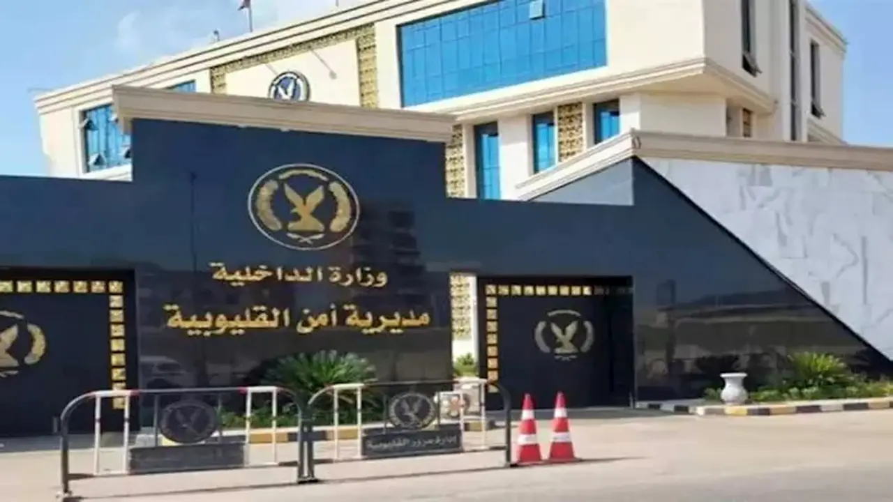 تفاصيل جديدة حول اختطاف فتاة رفضت الزواج في القليوبية والداخلية تكشف الملابسات