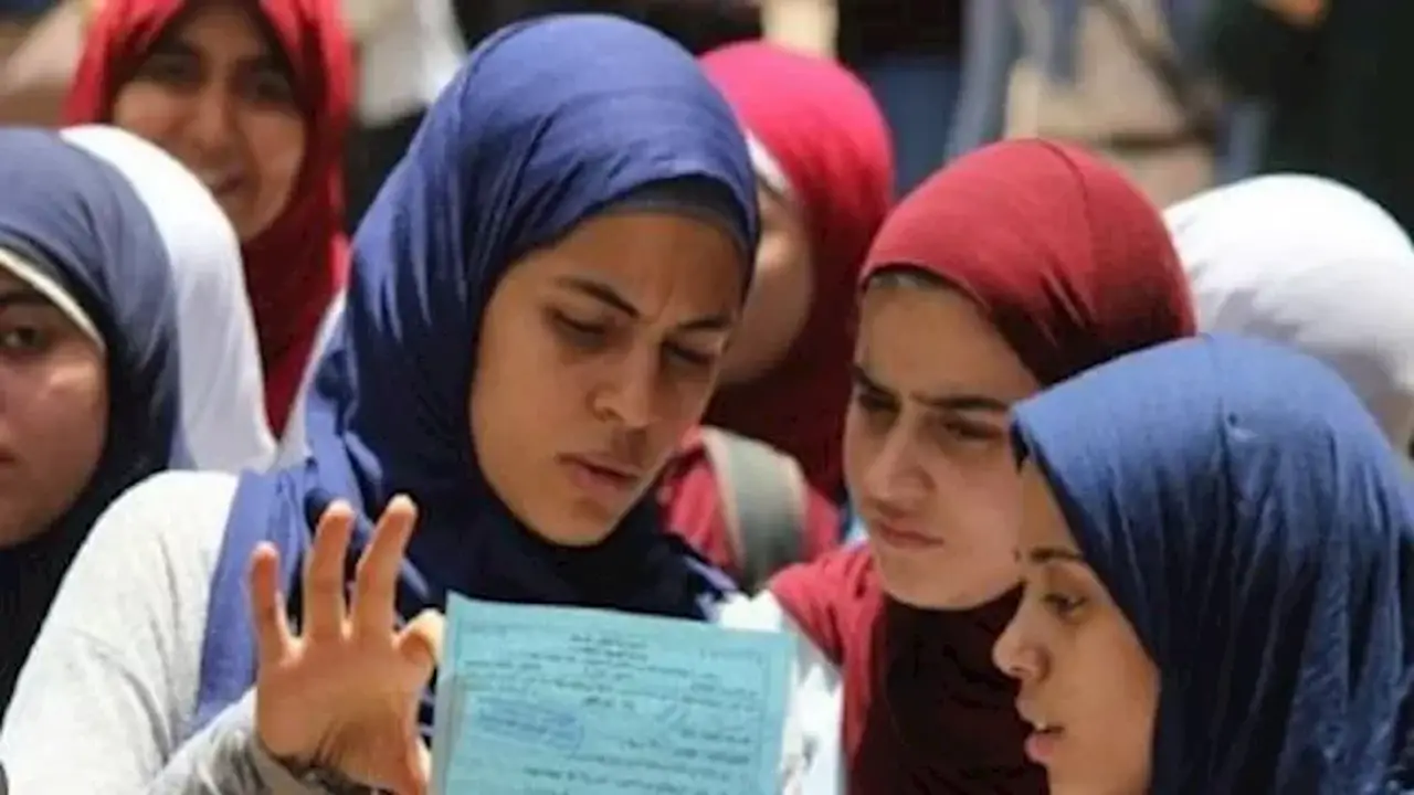 توضيح وزارة التربية والتعليم حول تسريب امتحان الأحياء للثانوية العامة 2026
