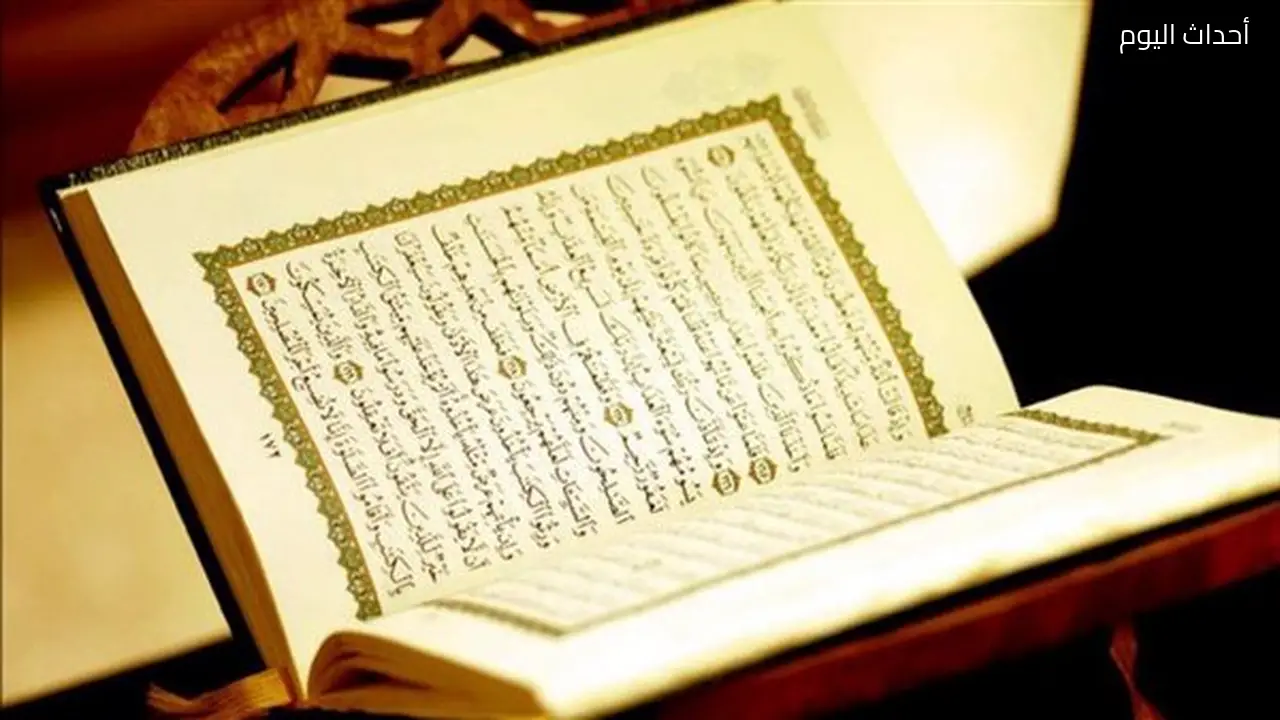 حكم قراءة سورة الإخلاص جماعة بعد ختم القرآن وتكرارها ثلاث مرات