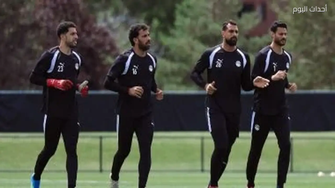 حماس وإثارة في تدريبات حراس منتخب مصر استعدادًا لمواجهة أستراليا