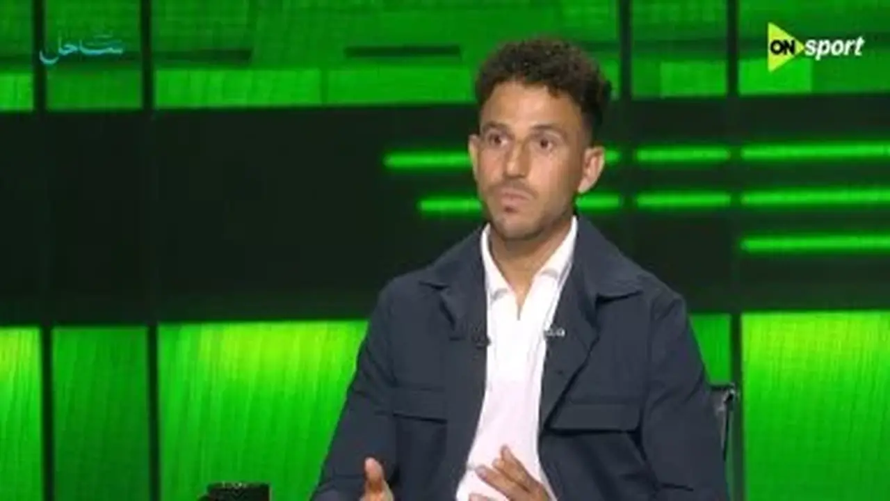 حمدي فتحي: نهائي القرن أمام الزمالك يبقى ذكرى لا تُنسى وتدربنا على تسديدات شيكابالا